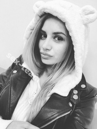 КРИСТИНА